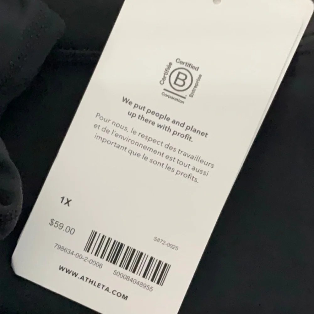 NWT Athleta Transcend 7" Short in Black - Picture 12 of 12